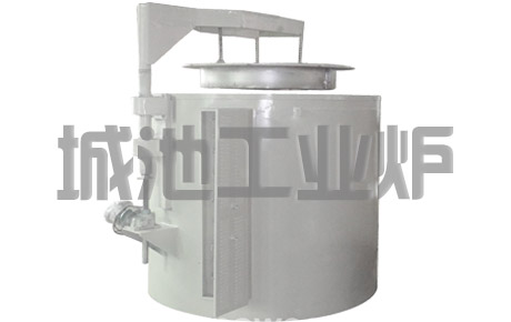 Pit Annealing Furnace