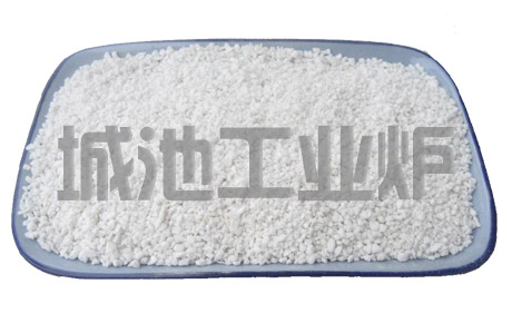 Expanded perlite