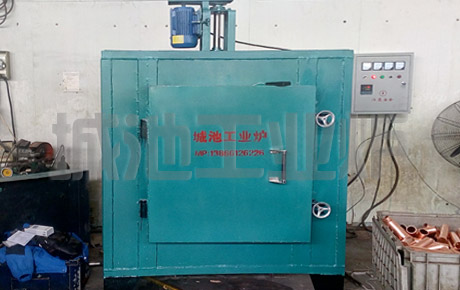 Box type annealing furnace