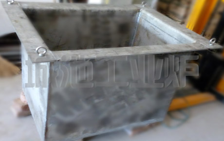 blackening furnace liner