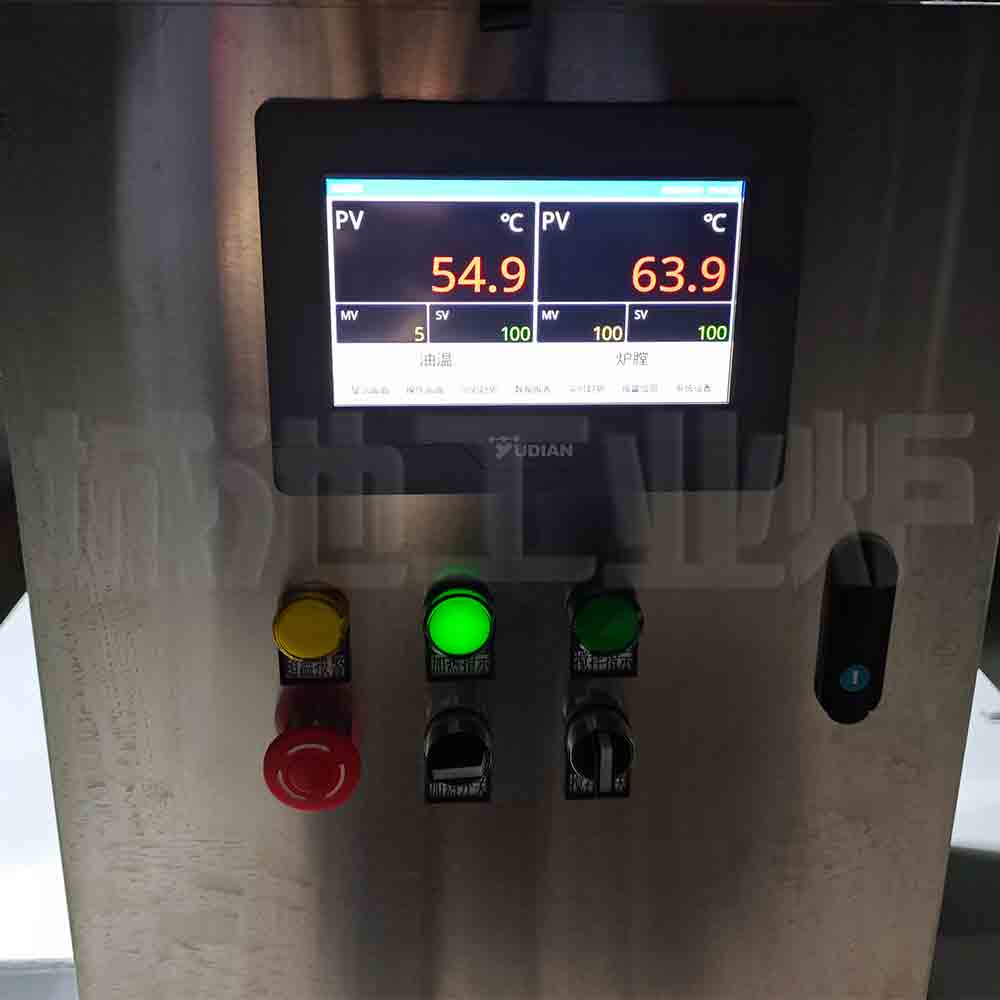 实验摆动淬火槽出厂测试