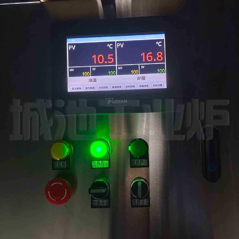 高精度外热式油浴炉出厂测试