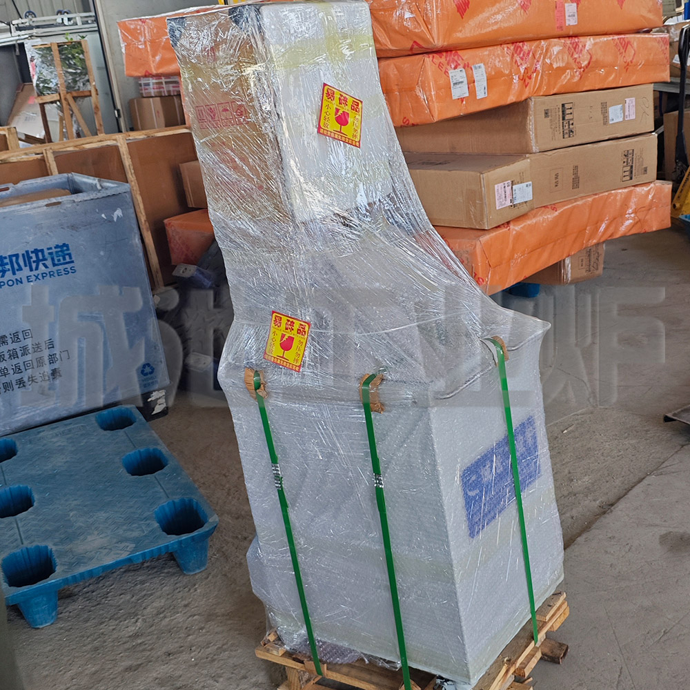 实验室小型淬火水槽发货