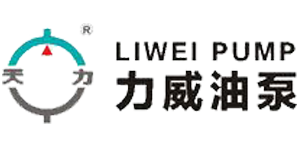 合肥力威汽車油泵有限公司