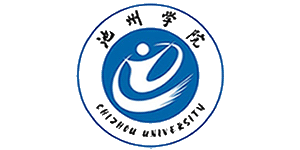 池州学院