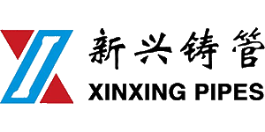 芜湖新兴铸管有限责任公司