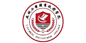 盐城钢铁职业技术学院